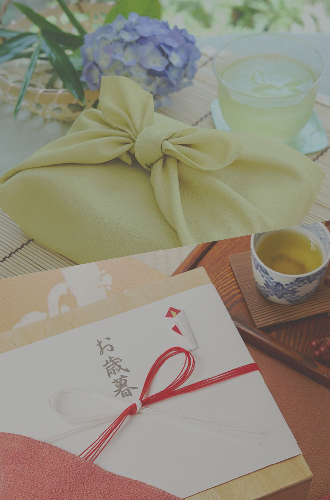 季節の贈り物 SEASON GIFT