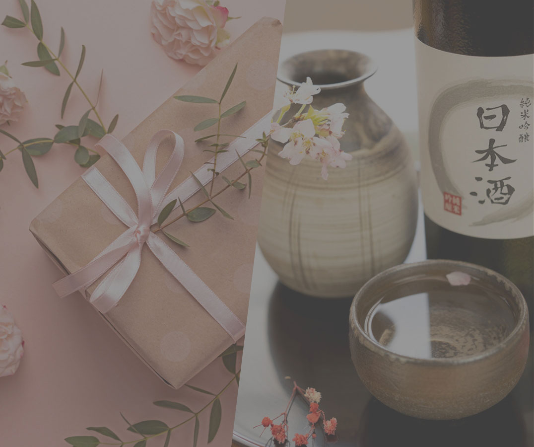オンリーワンギフト GIFT