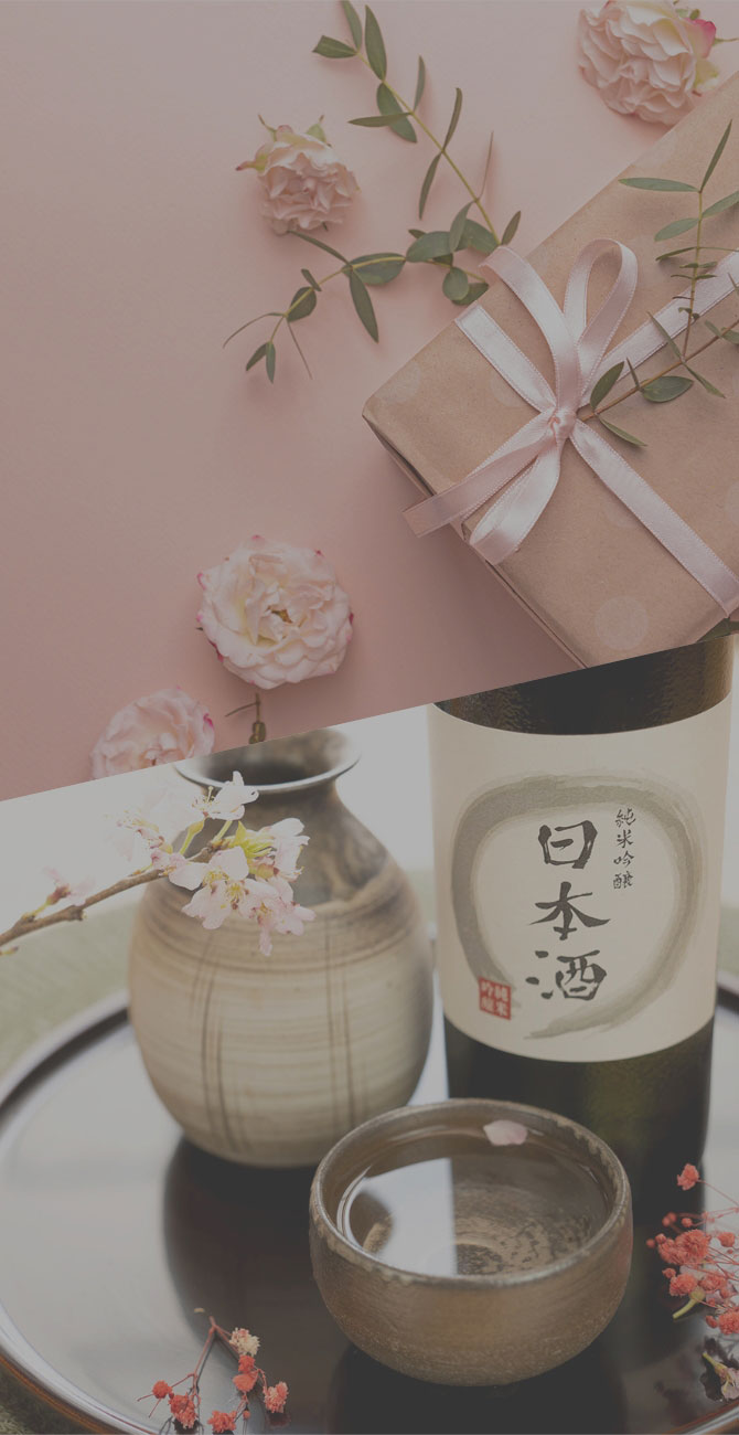 オンリーワンギフト GIFT